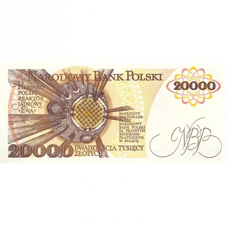 Польша 20000 злотых 1989 год - UNC