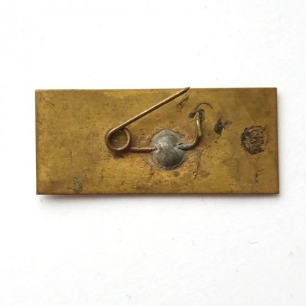 Значок СССР Самолёт Су-2. Отечественная война 1941 - 1945 г.