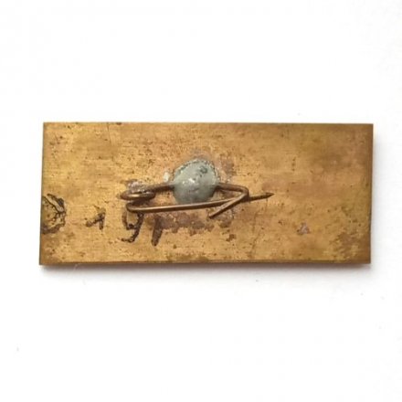 Значок СССР Самолёт Су-2. Отечественная война 1941 - 1945 г.