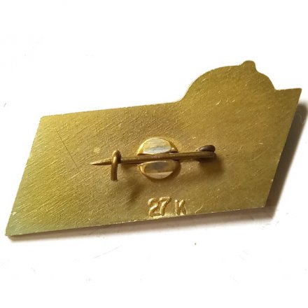 Значок Приморский край. Орден Ленина