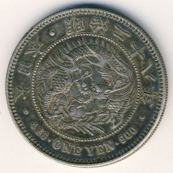 Япония 1 йена 1895 год