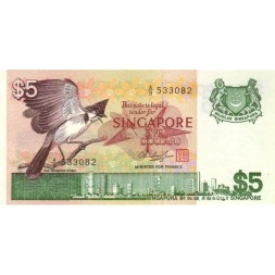 Сингапур 5 долларов 1976 год - Красно-усатые Бюльбюль UNC