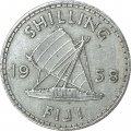Фиджи 1 шиллинг 1958 год
