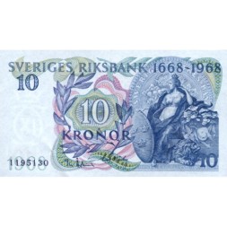 Швеция 10 крон 1968 год - Мать Свеа. 300 лет Банку Швеции - UNC-