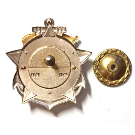 Знак Участник обороны Кронштадта. С-13. 1941-1945