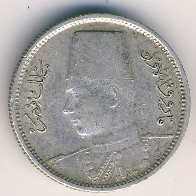 Египет 2 пиастра 1942 год