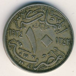 Египет 10 милльем 1924 год