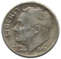 США 1 дайм (10 центов) 1950 год - Рузвельт (без отметки МД)
