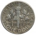 США 1 дайм (10 центов) 1950 год - Рузвельт (без отметки МД)