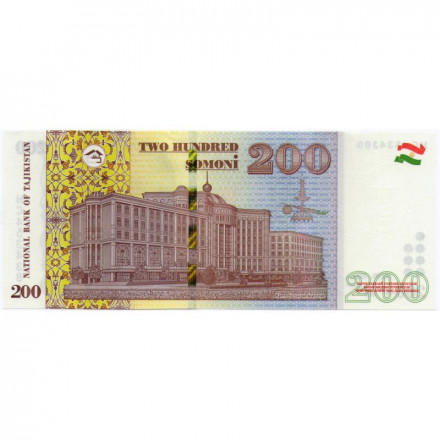 Таджикистан 200 сомони 2018 год - Нусратулло Махсум UNC