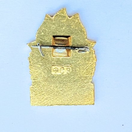 Значок. БГТО. Отличник. Будь готов к труду и обороне