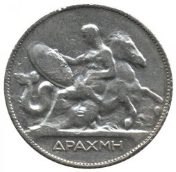 Греция 1 драхма 1910 год - Король Георг I