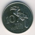 Замбия 10 нгве 1968 год - Птица-носорог