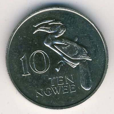 Замбия 10 нгве 1968 год - Птица-носорог