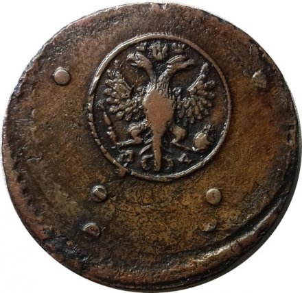 5 копеек 1730 год МД Анна Иоанновна (1730 - 1740) -Брак: сдвиг штемпеля XF
