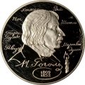 Россия 2 рубля 1994 год - Н.В. Гоголь