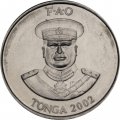 Тонга 10 сенити 2002 год - ФАО