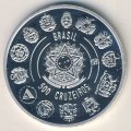 Бразилия 500 крузейро 1991 год