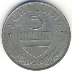 Австрия 5 шиллингов 1972 год