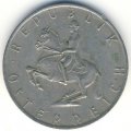 Австрия 5 шиллингов 1972 год