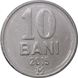 Молдавия 10 бани 2015 год UNC