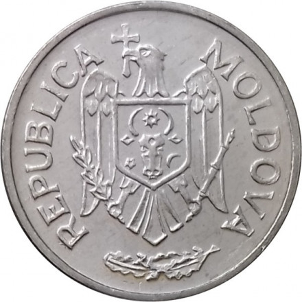 Молдавия 10 бани 2015 год UNC