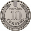 Украина 10 гривен 2024 год - Медицинские силы вооружённых сил