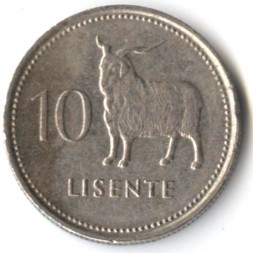 Монета Лесото 10 лисенте 1983 год