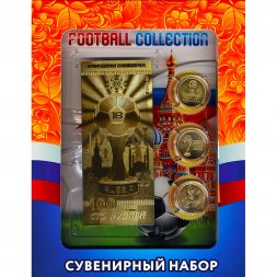 «Футбол (позолота)» - Набор цветных монет и сувенирной банкноты на планшете
