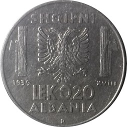 Монета Албания 0,20 лек 1939 год