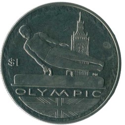 Виргинские острова 1 доллар 2012 год - XXX летние Олимпийские Игры - Гимнастика
