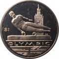 Виргинские острова 1 доллар 2012 год - XXX летние Олимпийские Игры - Гимнастика