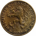 Чехословакия 1 крона 1957 год