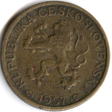 Чехословакия 1 крона 1957 год