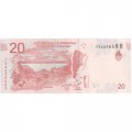 Аргентина 20 песо 2017 (2020) год - Гуанако. Пейзаж - (подписи Sandleris - Michetti) - UNC