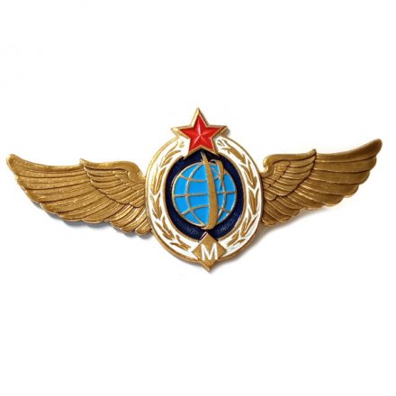 Знак Классность Военно-космические войска. Мастер. ЛМД