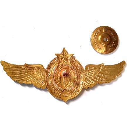 Знак Классность Военно-космические войска. Мастер. ЛМД