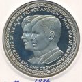 Остров Мэн 1 крона 1986 год - Свадьба Принца Эндрю и Сары Маргарет Фергюсон. Портреты (медь-никель)