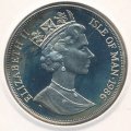 Остров Мэн 1 крона 1986 год - Свадьба Принца Эндрю и Сары Маргарет Фергюсон. Портреты (медь-никель)