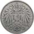 Австрия 10 геллеров 1893 год 