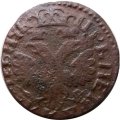 Денга 1704 год (Повелитель) Пётр I (1699 - 1725) - VF