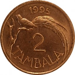 Малави 2 тамбала 1995 год 