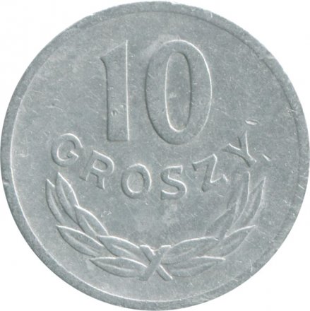 Польша 10 грошей 1949 год (алюминий)
