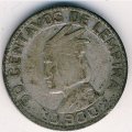 Гондурас 50 сентаво 1931 год