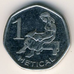 Монета Мозамбик 1 метикал 2006 год - Девушка