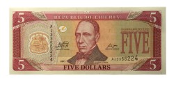Либерия 5 долларов 2011 год - UNC