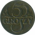 Польша 5 грошей 1923 год