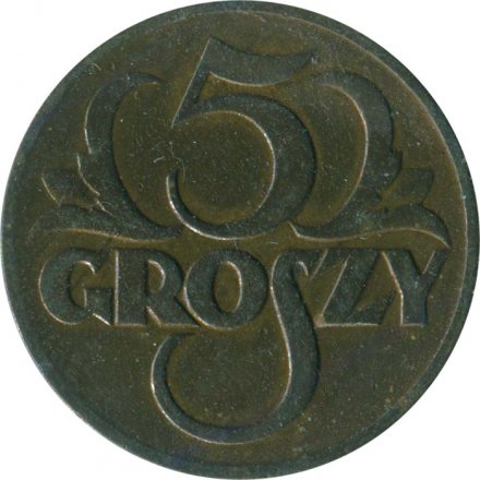 Польша 5 грошей 1923 год