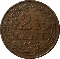 Нидерланды 2 1/2 цента 1915 год