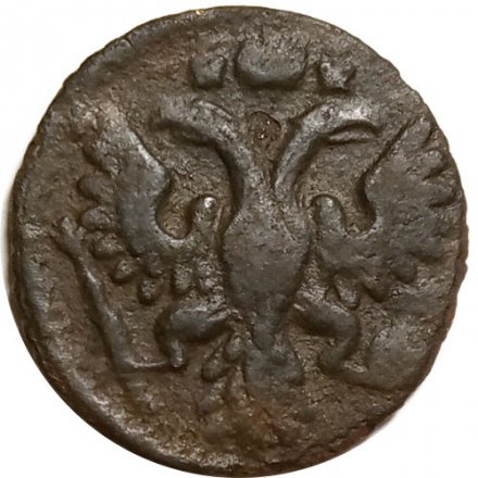 Полушка 1734 год Анна Иоанновна (1730 - 1740) - F+